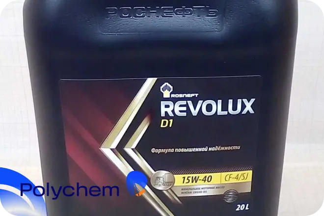 Rosneft Revolux D1 15W40 CF-4/SJ канистра 20 л